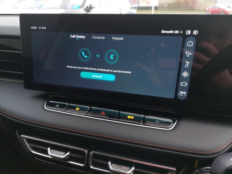 Used MG MG HS 2025 for sale - 77265332: Photo 18