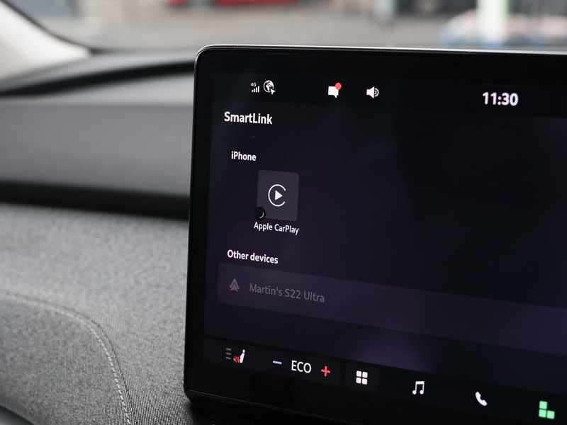 Used Skoda Enyaq 2024 for sale - 76464983: Photo 15