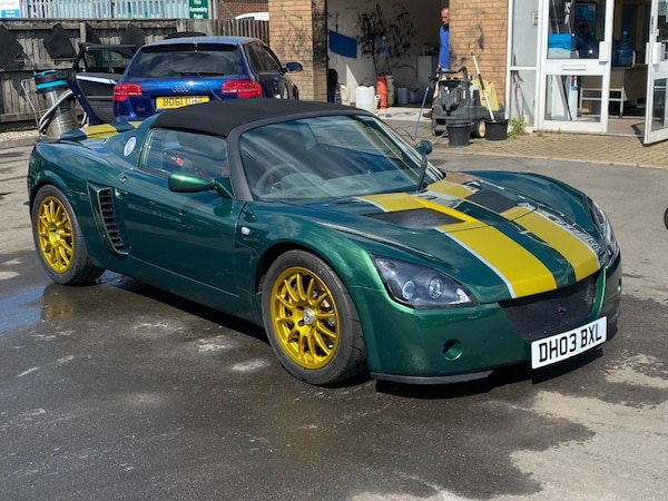 Used Vauxhall VX220 2003 for sale - 71675289: Photo 1