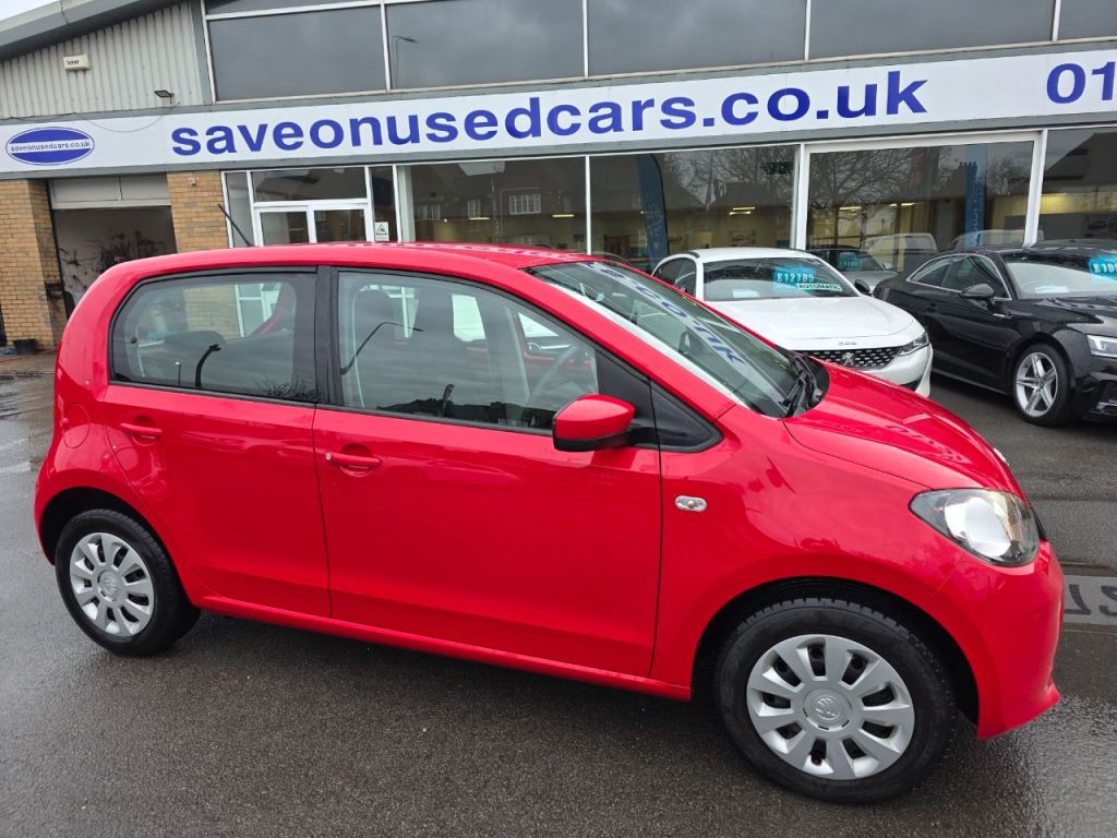 Used Skoda Citigo 2016 for sale - 77287245: Photo 2