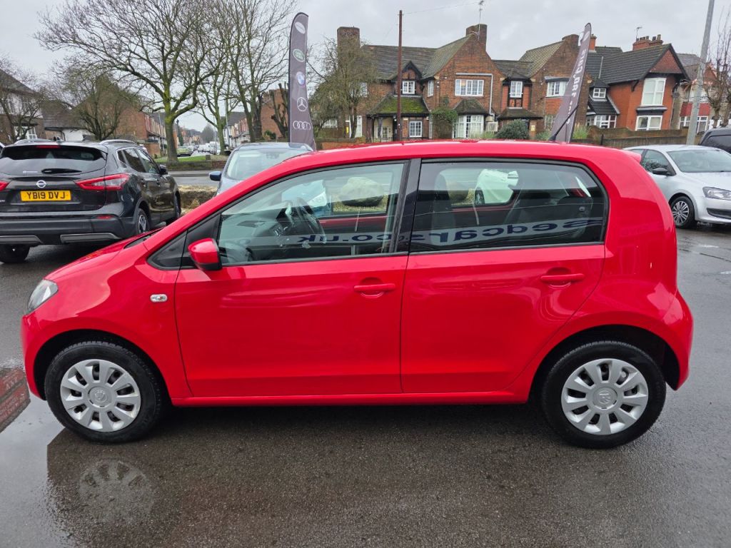 Used Skoda Citigo 2016 for sale - 77287245: Photo 6