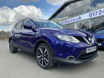 Used Nissan Qashqai 2014 for sale - 75195154: Photo
