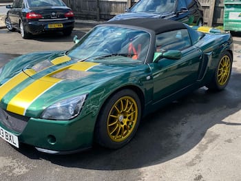 Vauxhall VX220 feature image