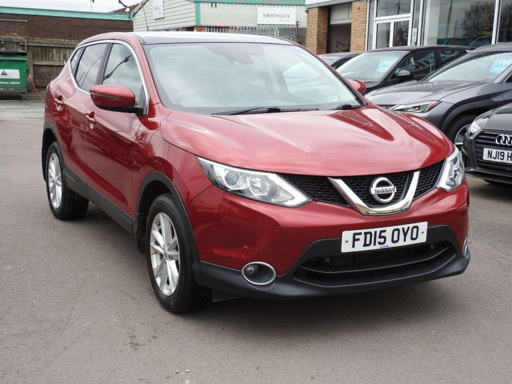Used Nissan Qashqai 2015 for sale - 77821568: Photo 11
