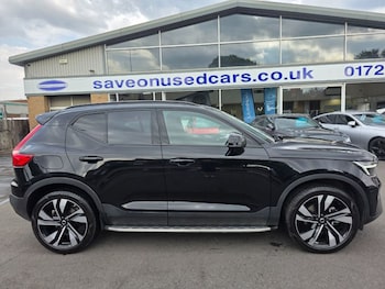 Used Volvo XC40 2022 for sale - 75287390: Photo