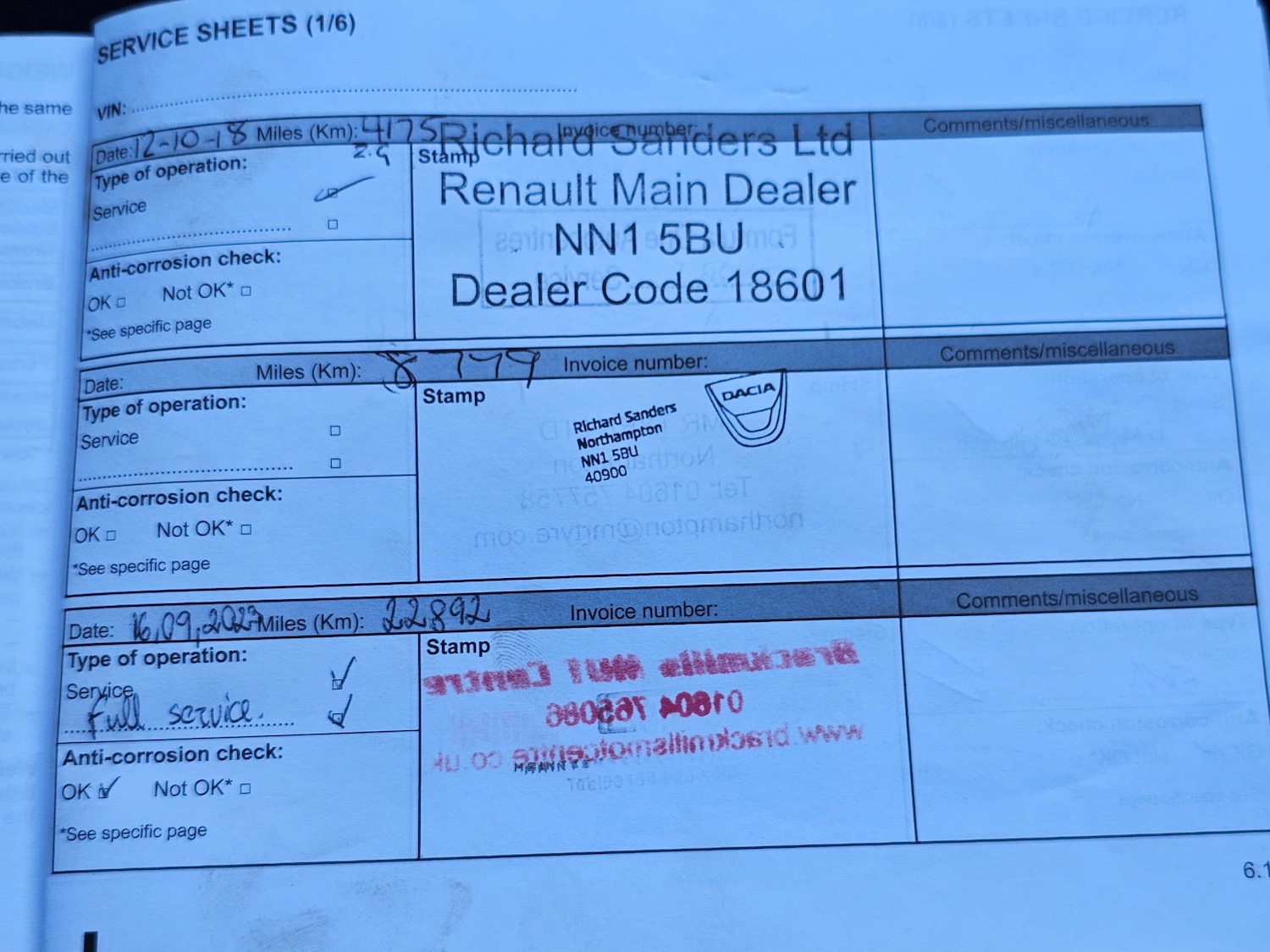 Used Dacia Sandero 2017 for sale - 76519237: Photo 32