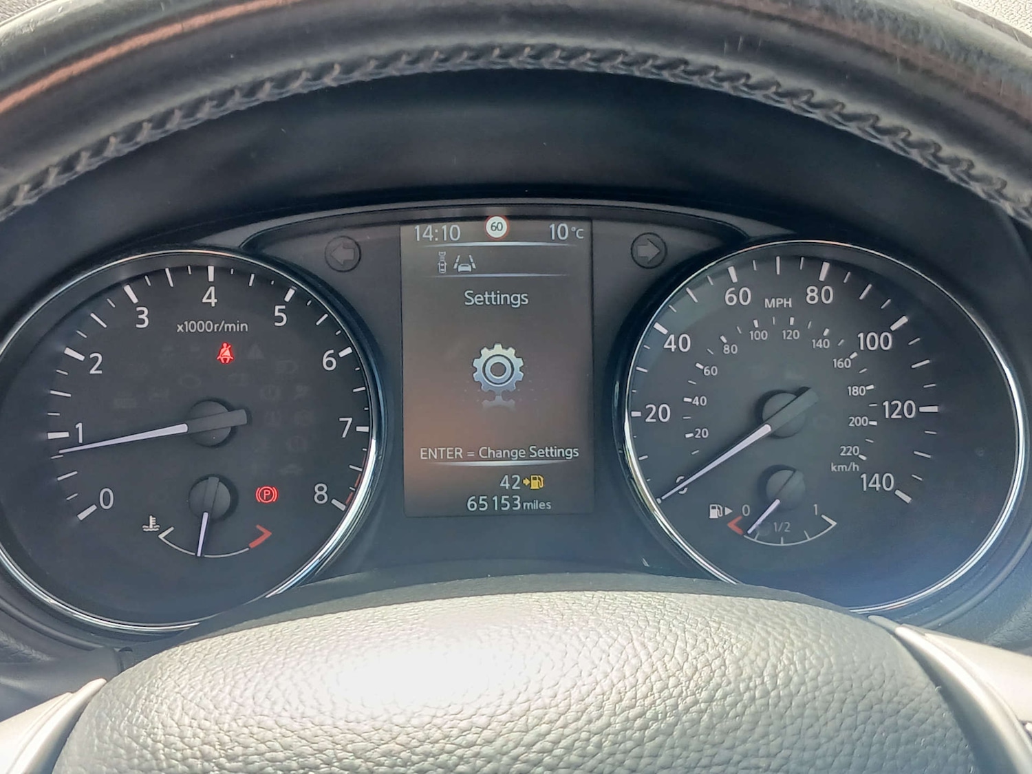 Used Nissan Qashqai 2017 for sale - 78066767: Photo 25