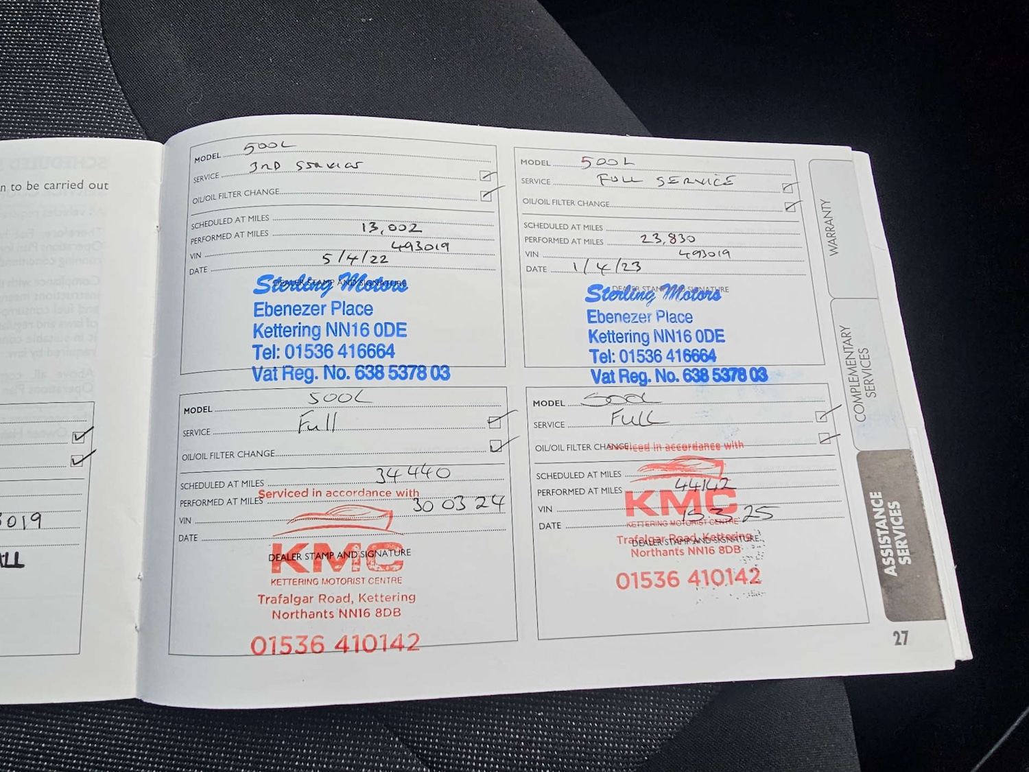 Used Fiat 500L 2019 for sale - 76511118: Photo 36