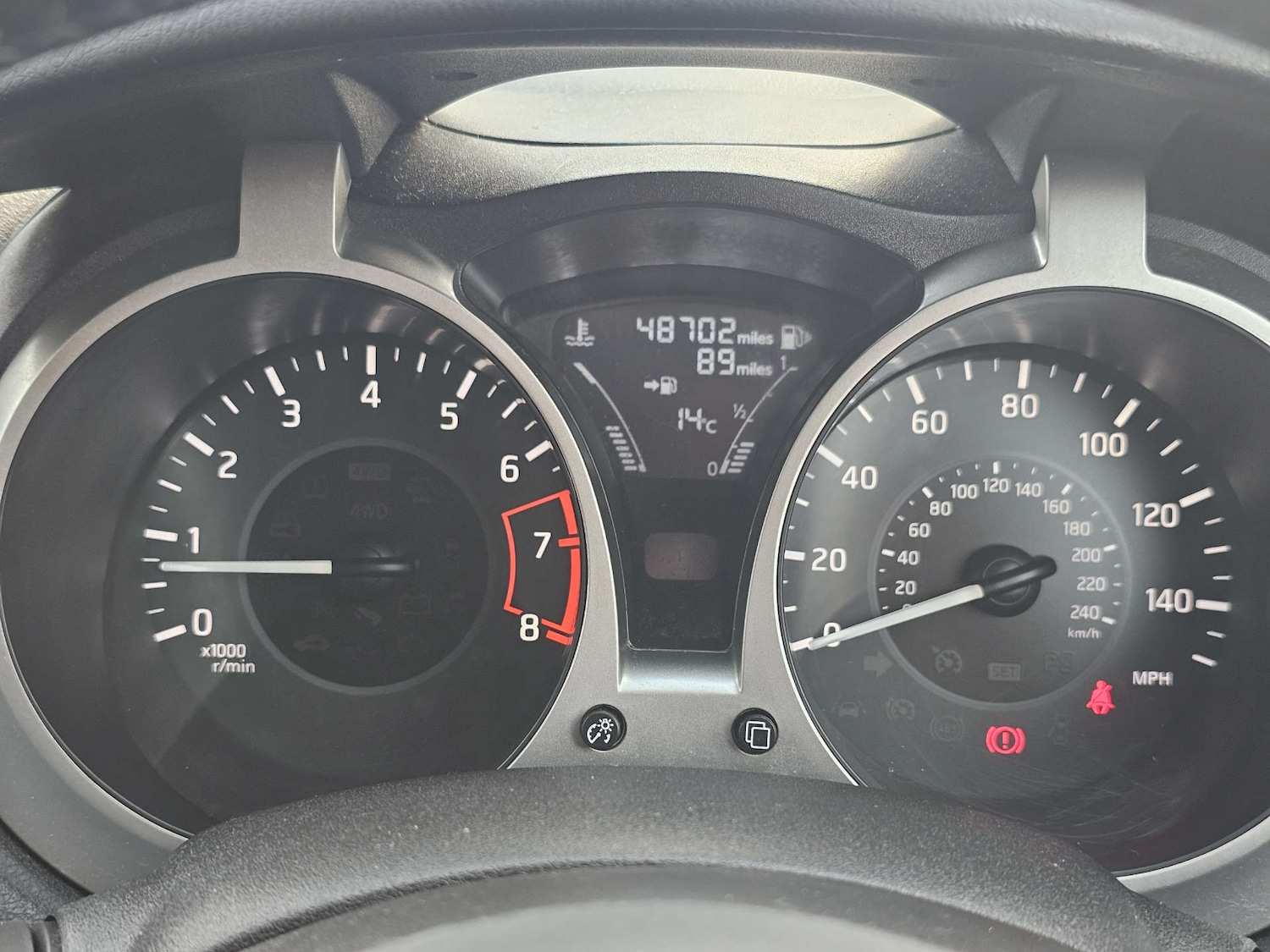 Used Nissan Juke 2019 for sale - 77973547: Photo 23