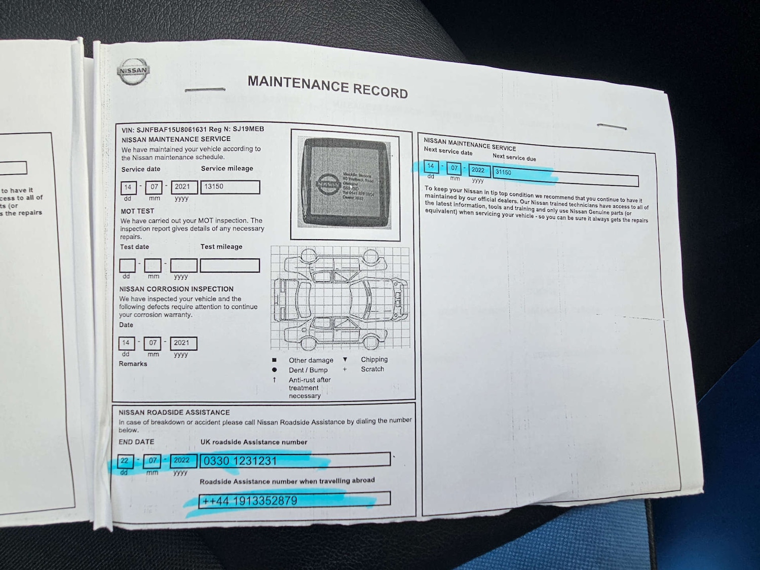 Used Nissan Juke 2019 for sale - 77973547: Photo 32