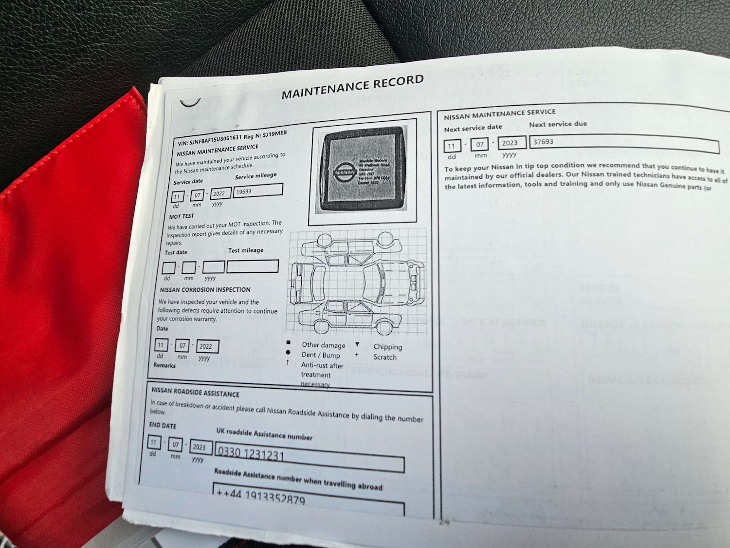 Used Nissan Juke 2019 for sale - 77973547: Photo 33