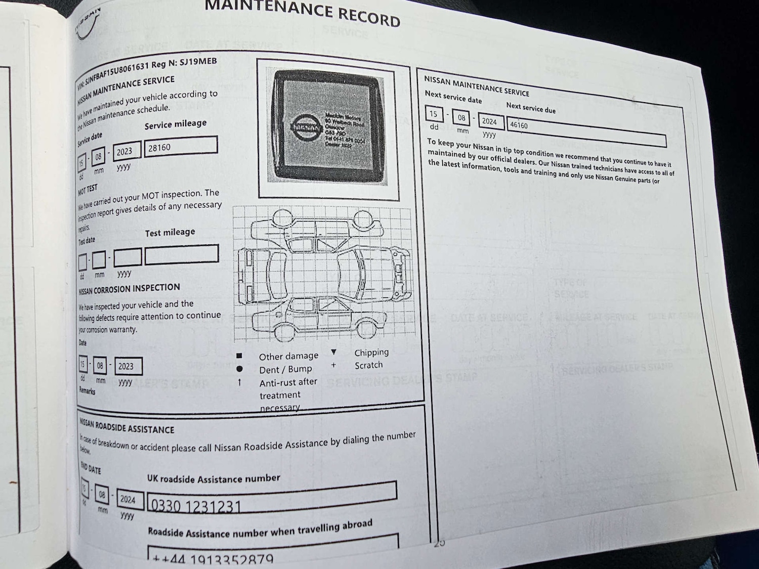 Used Nissan Juke 2019 for sale - 77973547: Photo 34