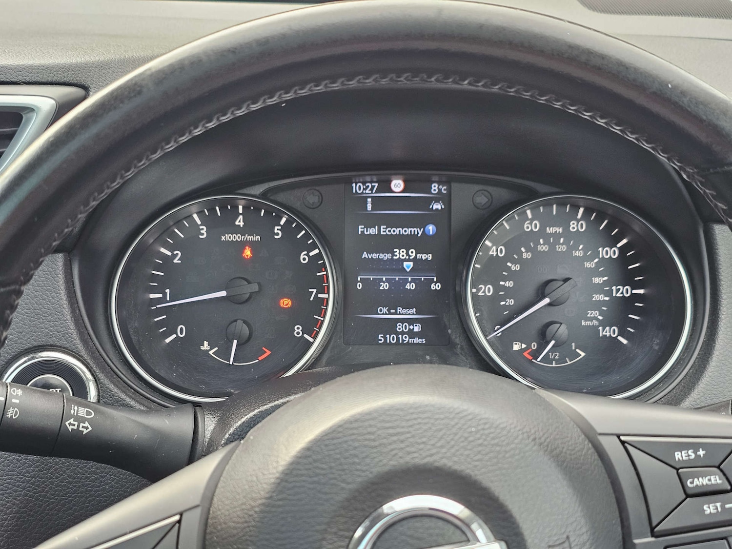 Used Nissan Qashqai 2017 for sale - 77409038: Photo 25