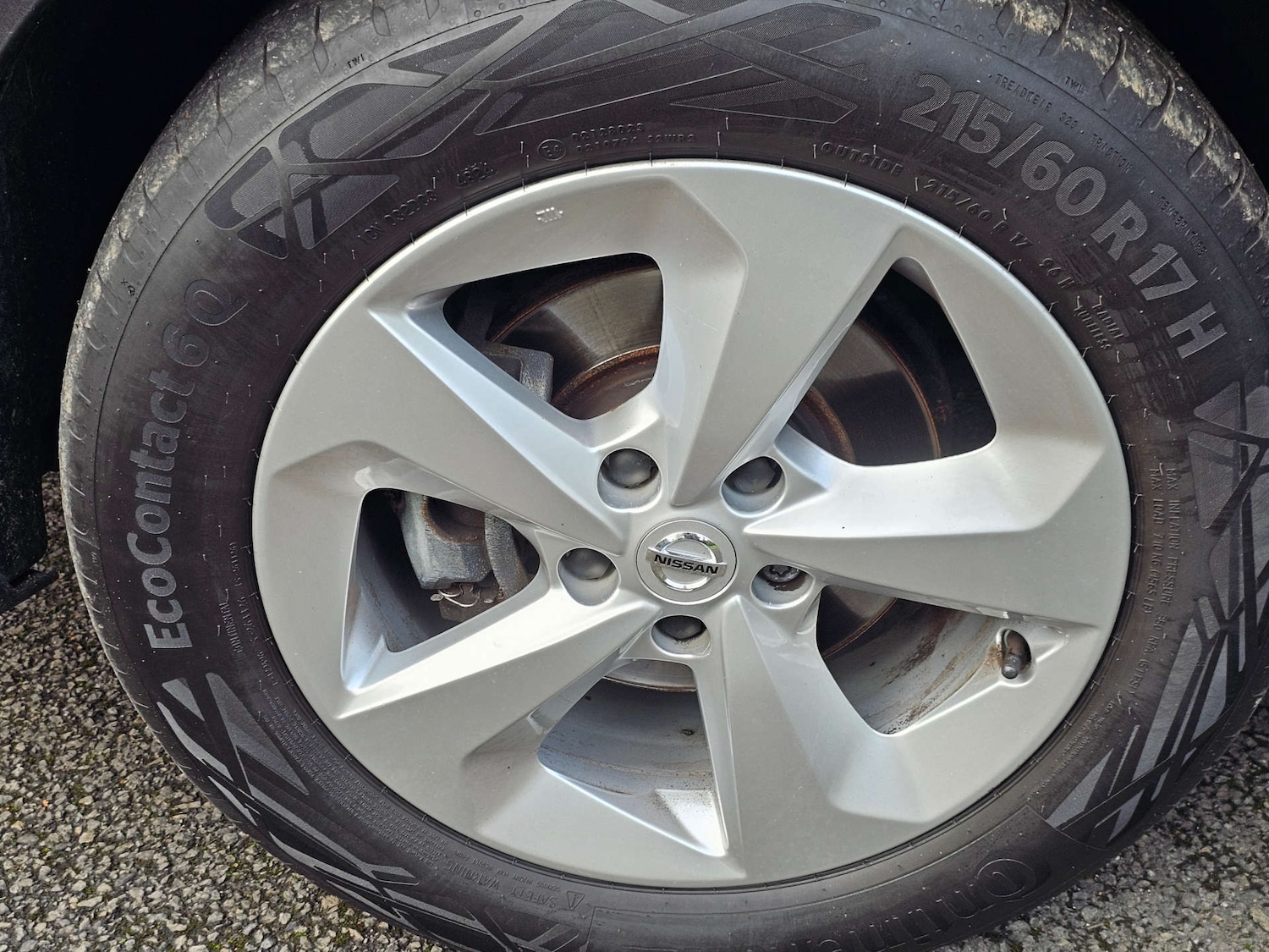 Used Nissan Qashqai 2019 for sale - 76595218: Photo 16