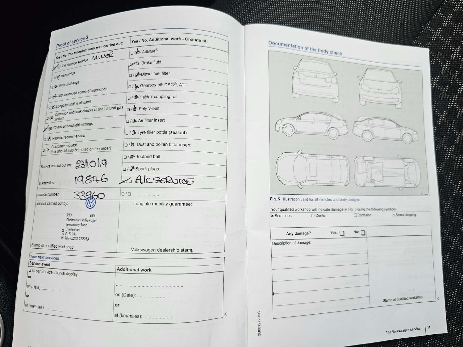 Used Volkswagen Polo 2016 for sale - 77288560: Photo 33