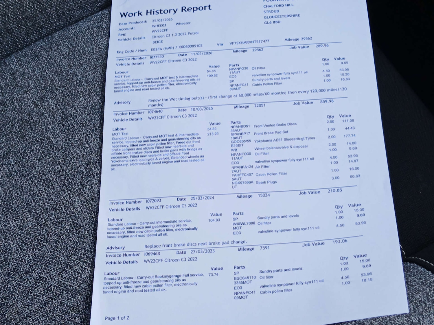 Used Citroen C3 2022 for sale - 78111374: Photo 31