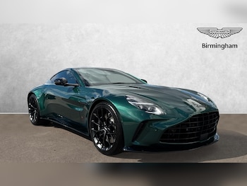 Used Aston Martin Vantage 2026 for sale - 79588951: Photo