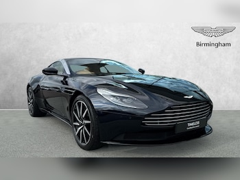 Used Aston Martin DB11 2017 for sale - 78479936: Photo