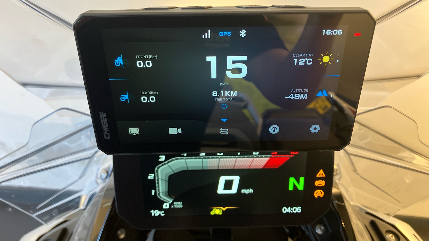 Used BMW R1300 2025 for sale - 78269963: Photo 32