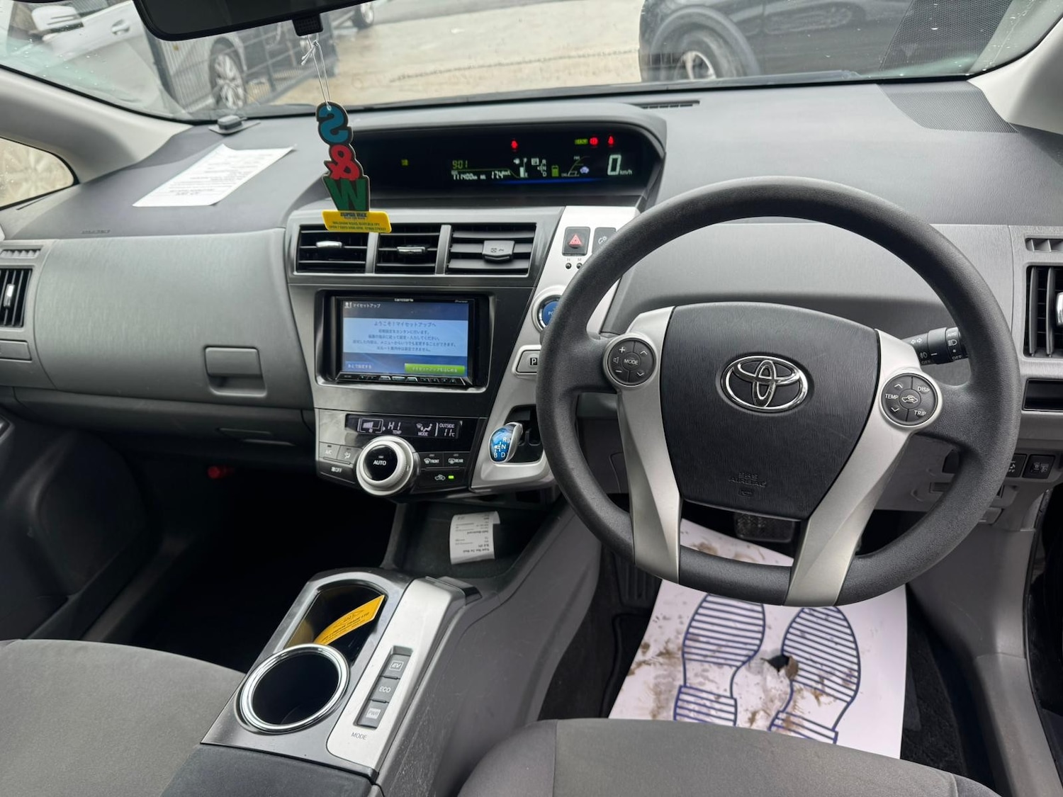 Used Toyota Prius+ 2026 for sale - 78039448: Photo 12