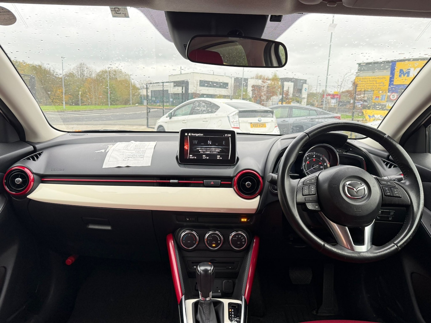 Used Mazda Demio for sale - 76526918: Photo 13