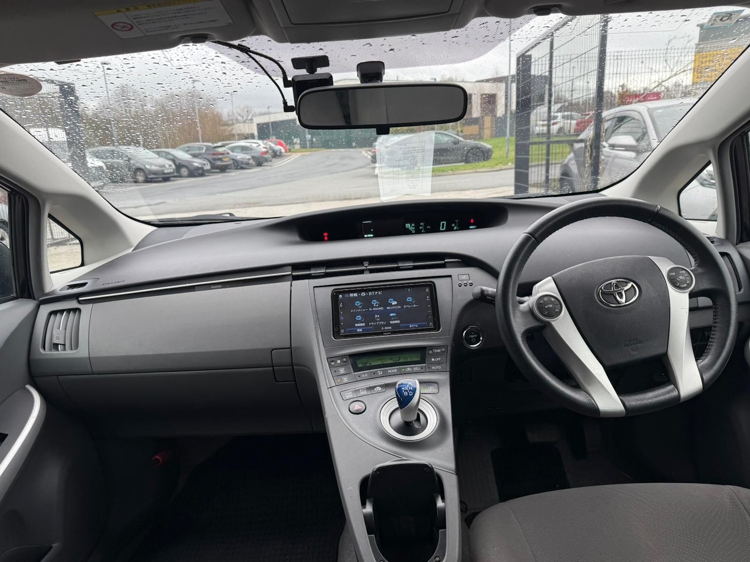 Used Toyota Prius 2026 for sale - 77293586: Photo 12