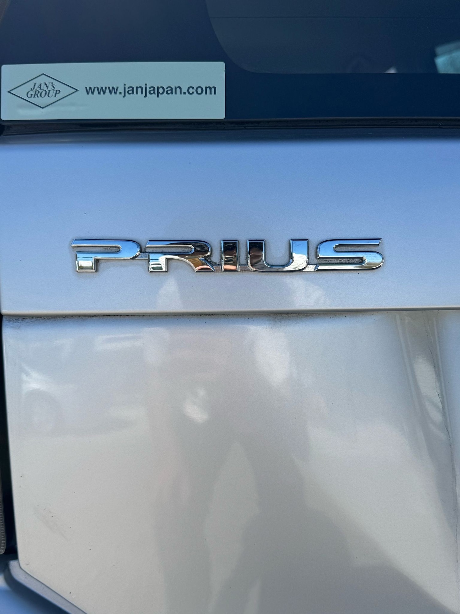 Used Toyota Prius 2025 for sale - 76635079: Photo 17