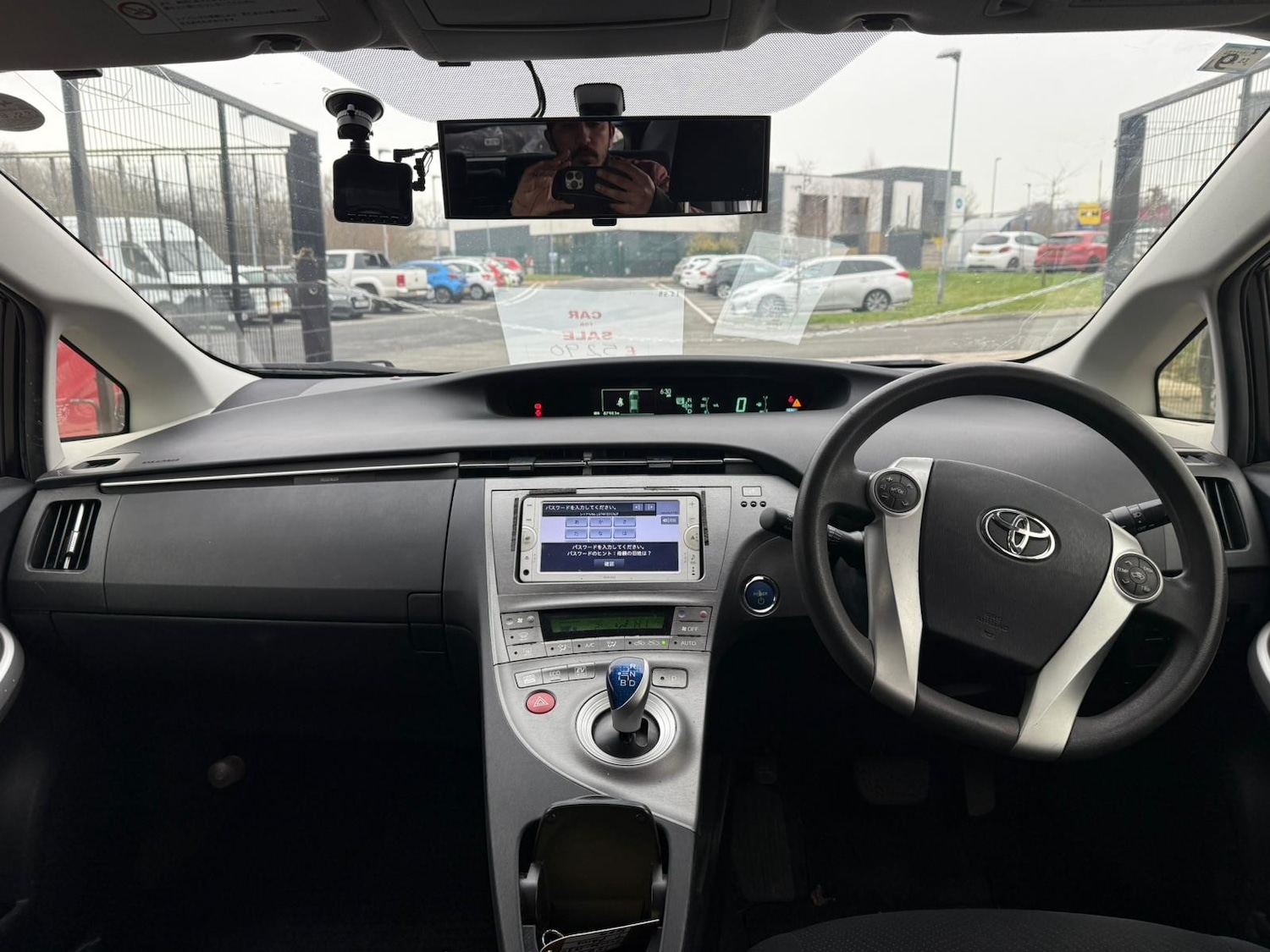 Used Toyota Prius for sale - 77421267: Photo 13