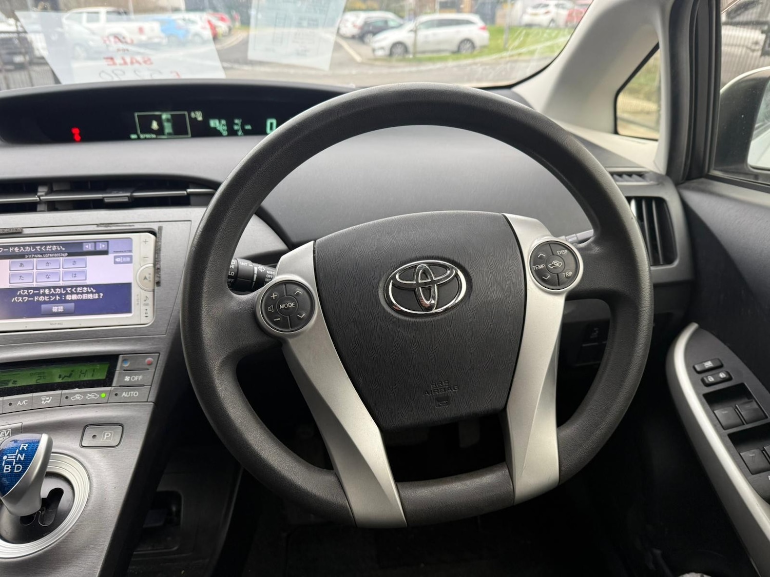 Used Toyota Prius for sale - 77421267: Photo 14