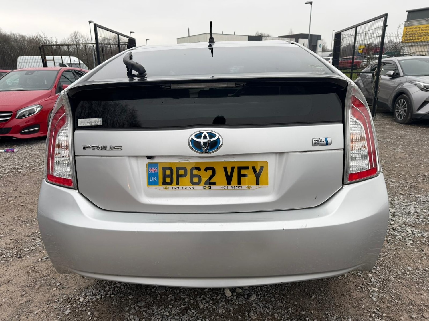 Used Toyota Prius for sale - 77421267: Photo 4