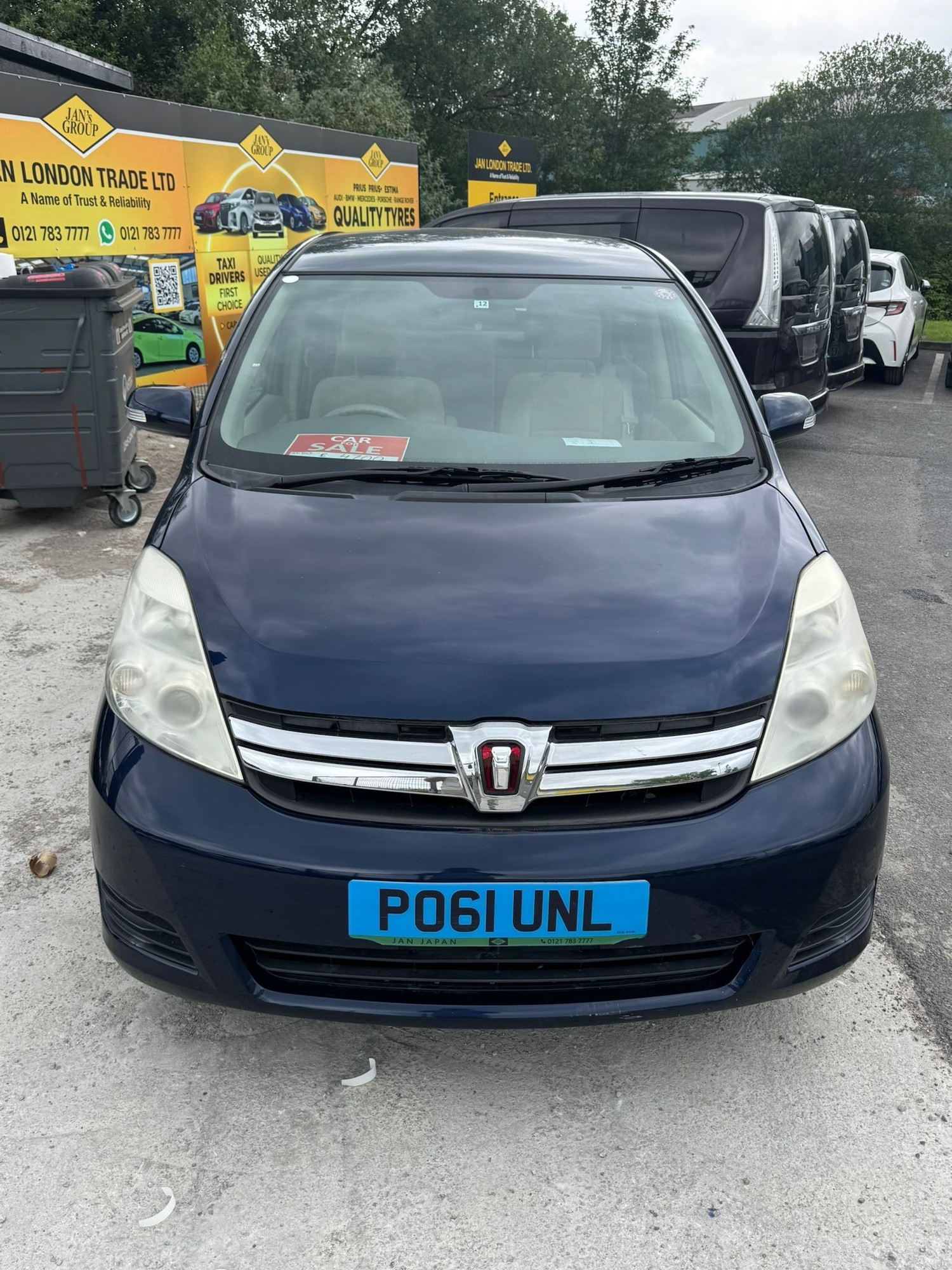 Vehicle 1