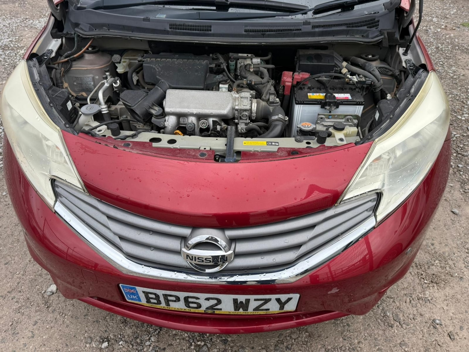 Used Nissan Note 2026 for sale - 77323973: Photo 17