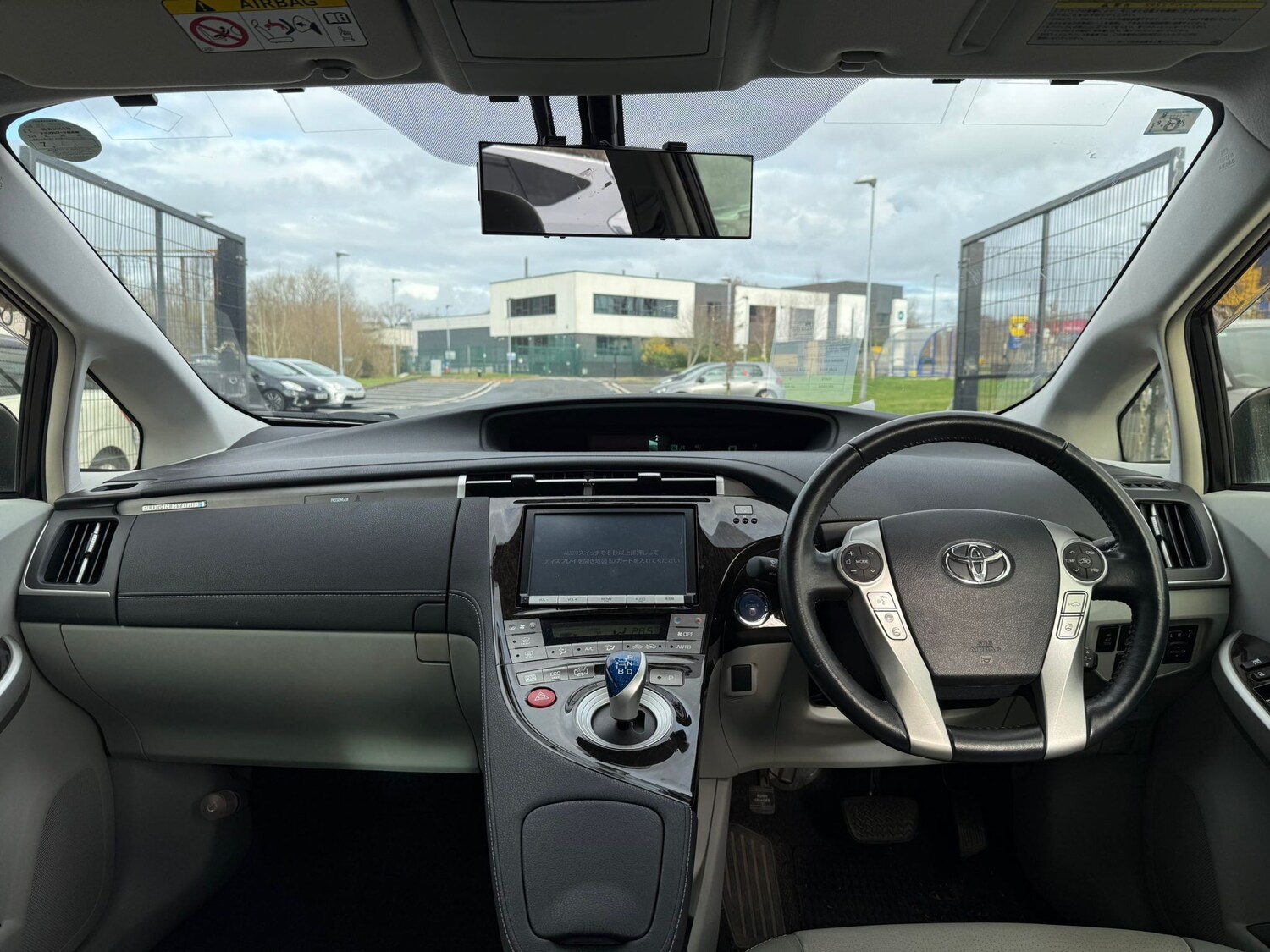 Used Toyota Prius for sale - 77708587: Photo 11