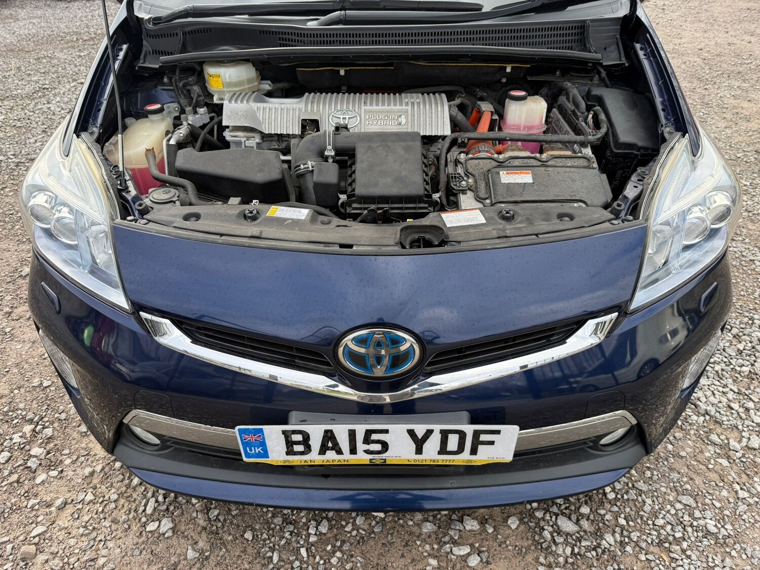 Used Toyota Prius for sale - 77708587: Photo 16