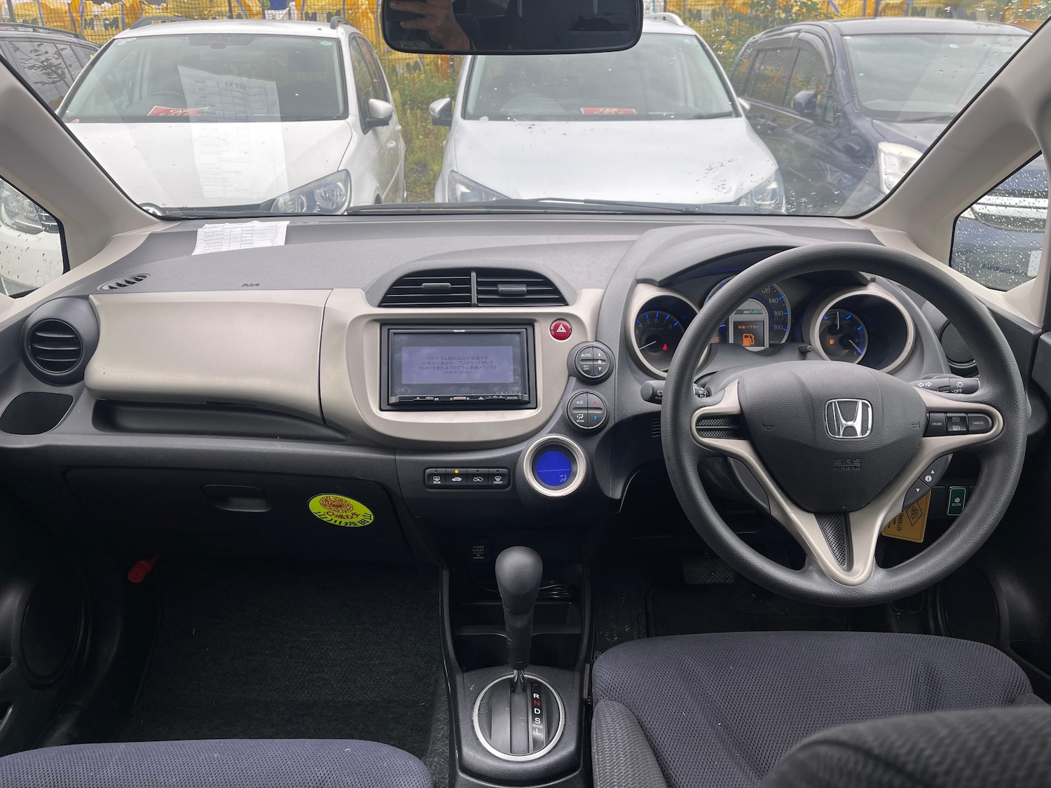 Vehicle 31