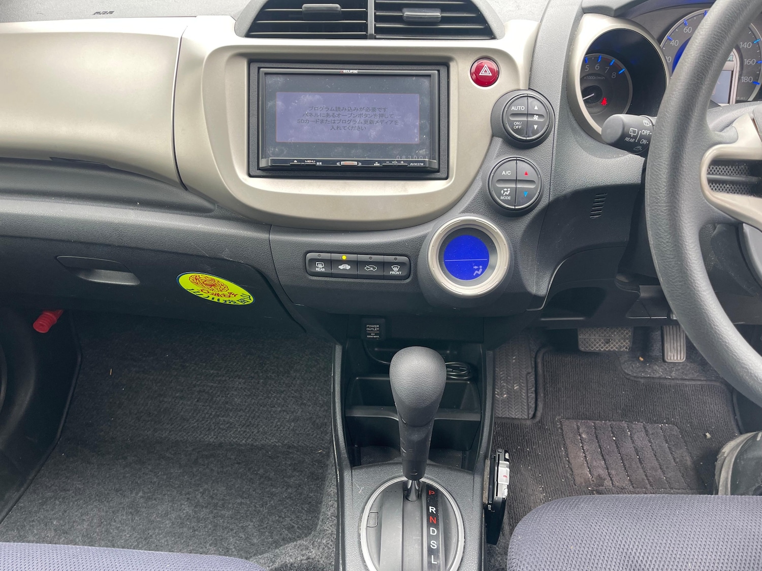 Vehicle 33
