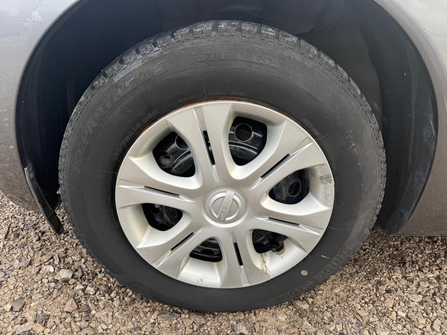 Used Nissan Note for sale - 76731743: Photo 23