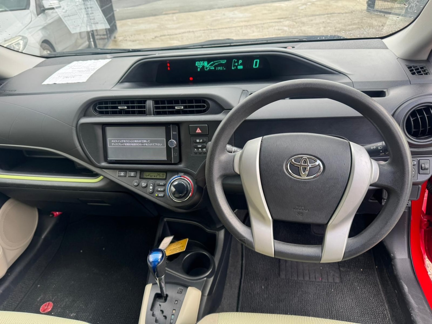 Used Toyota Aqua for sale - 78132118: Photo 12
