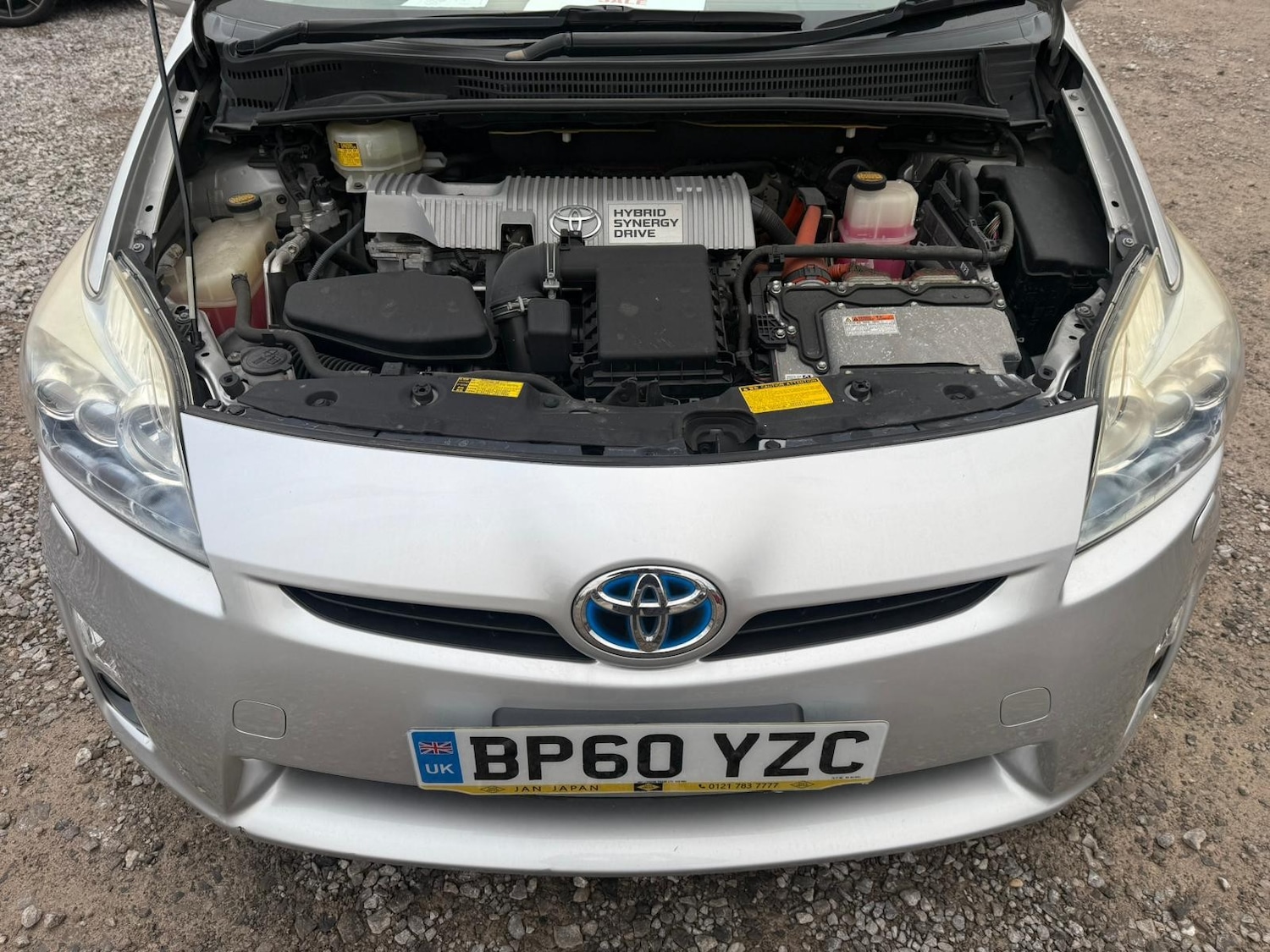 Used Toyota Prius 2026 for sale - 77373136: Photo 18