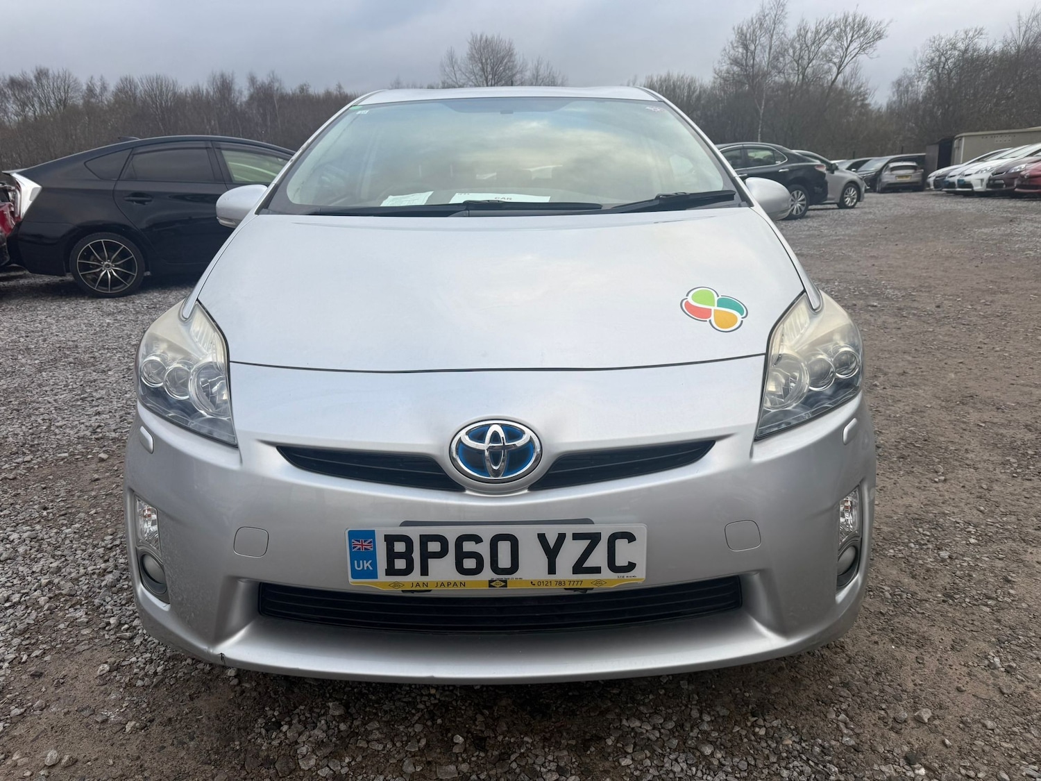 Used Toyota Prius 2026 for sale - 77373136: Photo 9