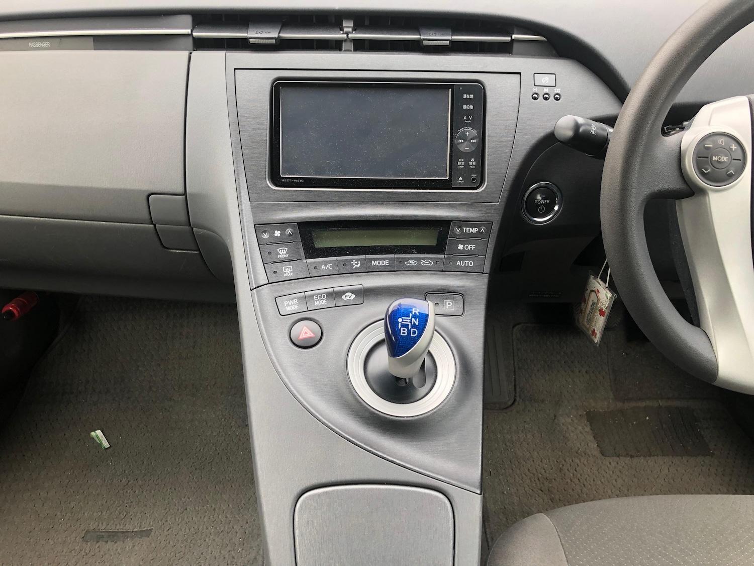 Vehicle 19