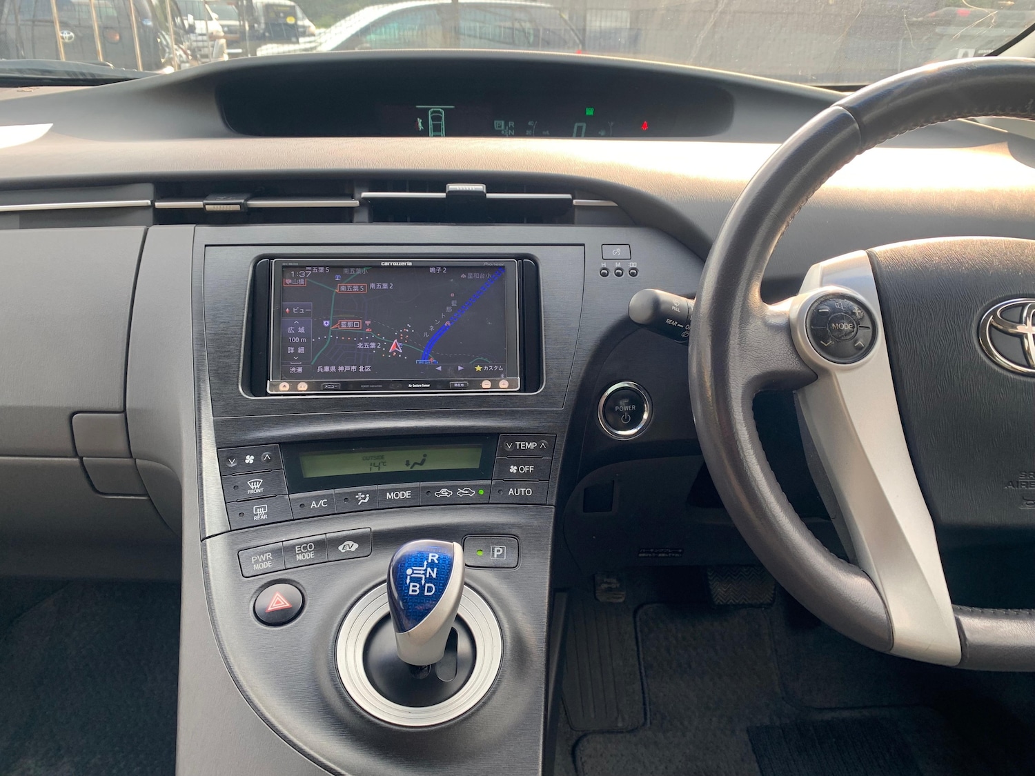 Vehicle 26