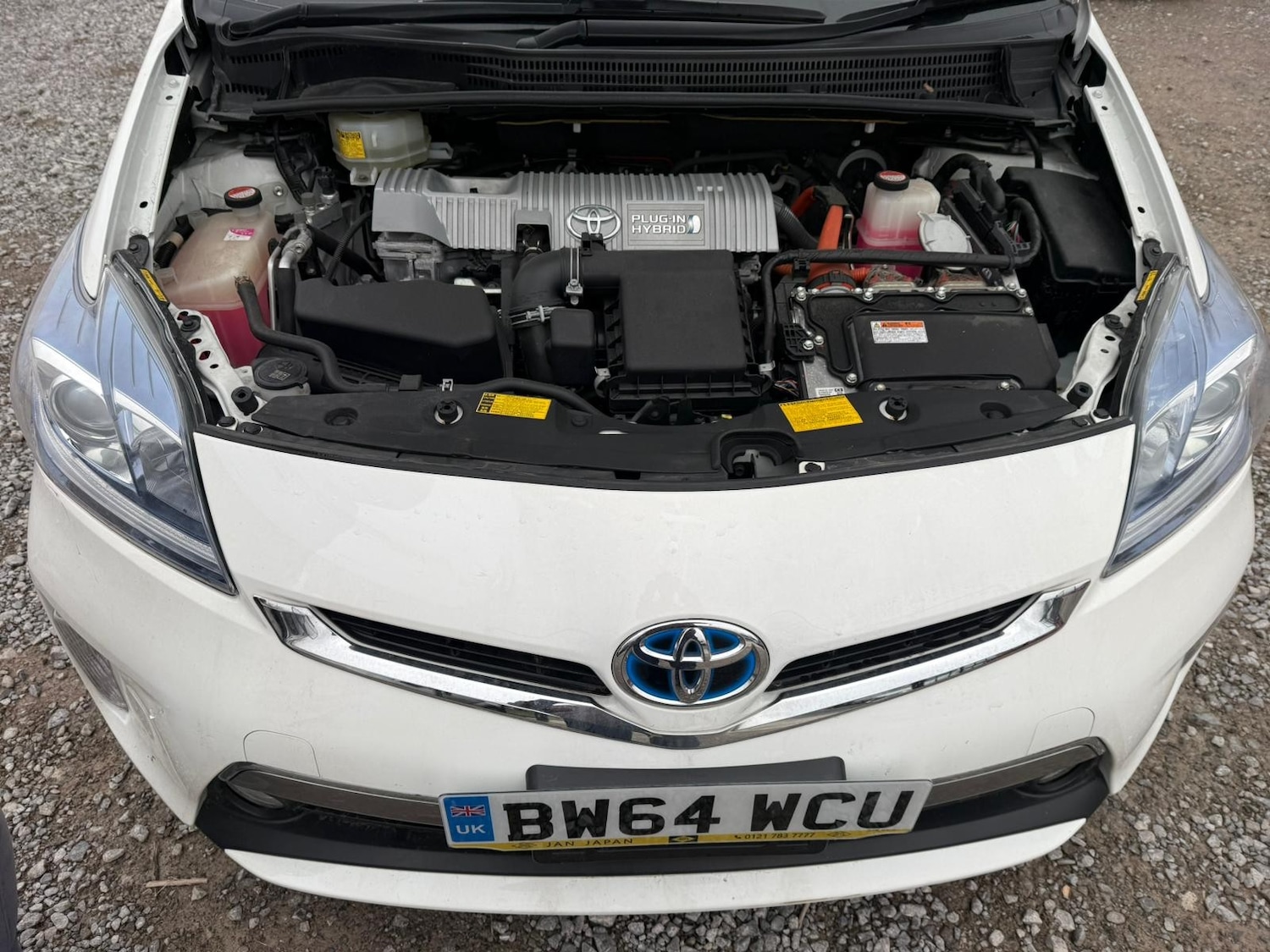 Used Toyota Prius for sale - 77436299: Photo 19