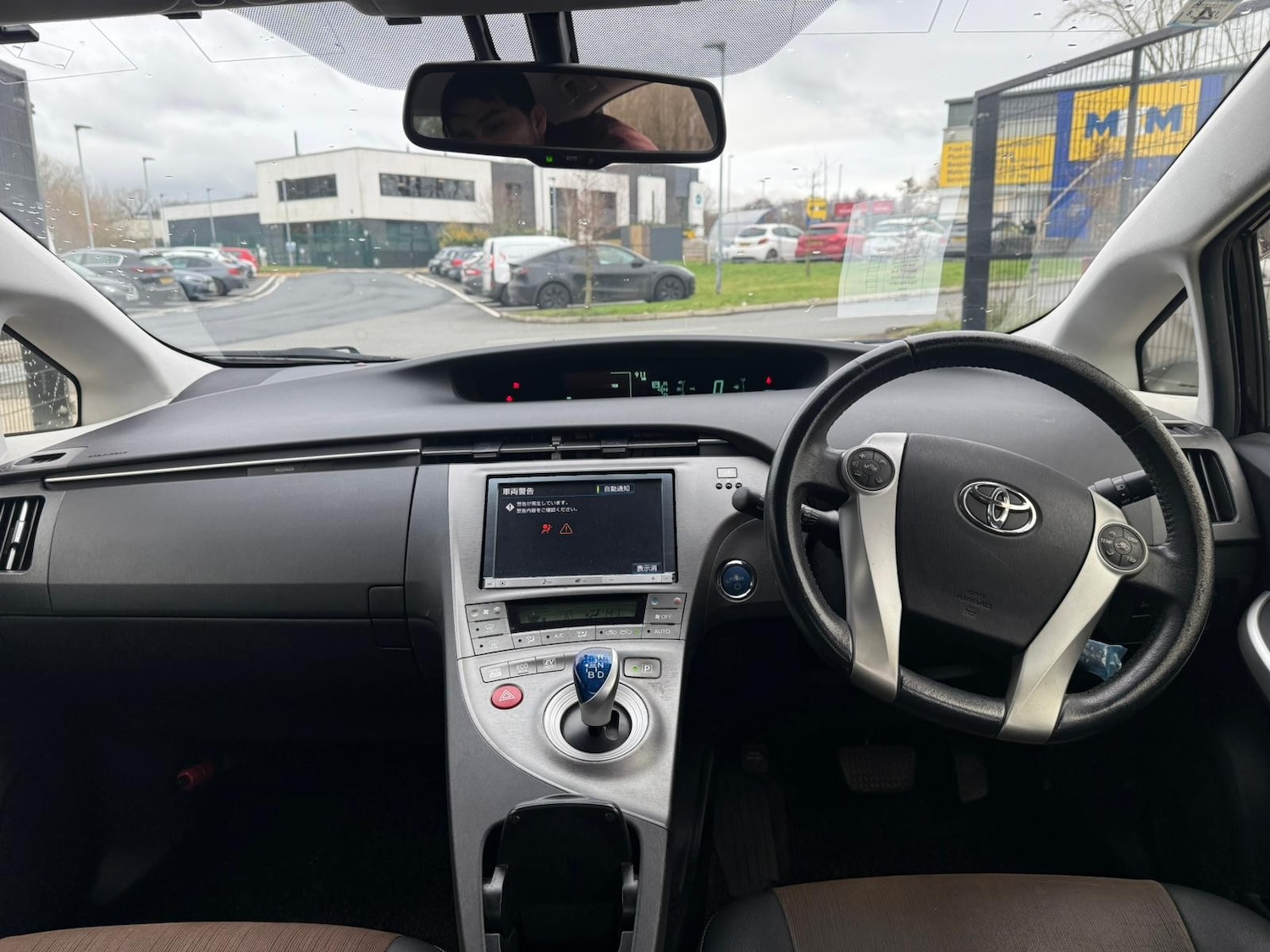 Used Toyota Prius 2026 for sale - 77293595: Photo 12