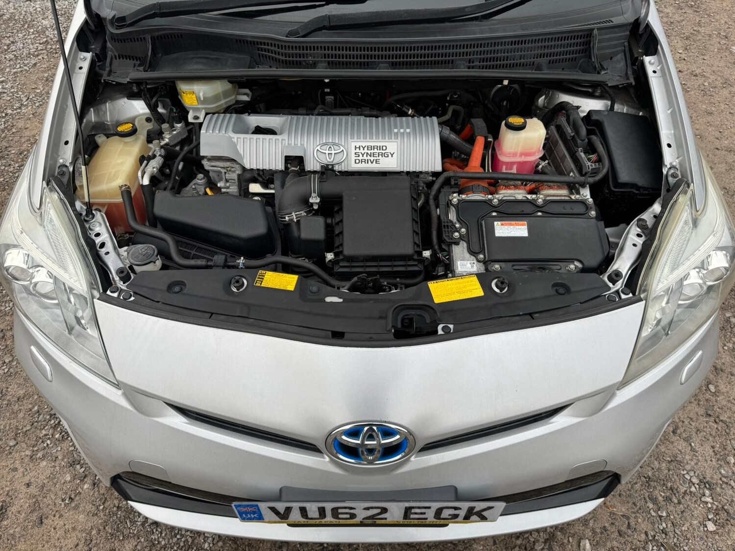 Used Toyota Prius for sale - 77373138: Photo 18