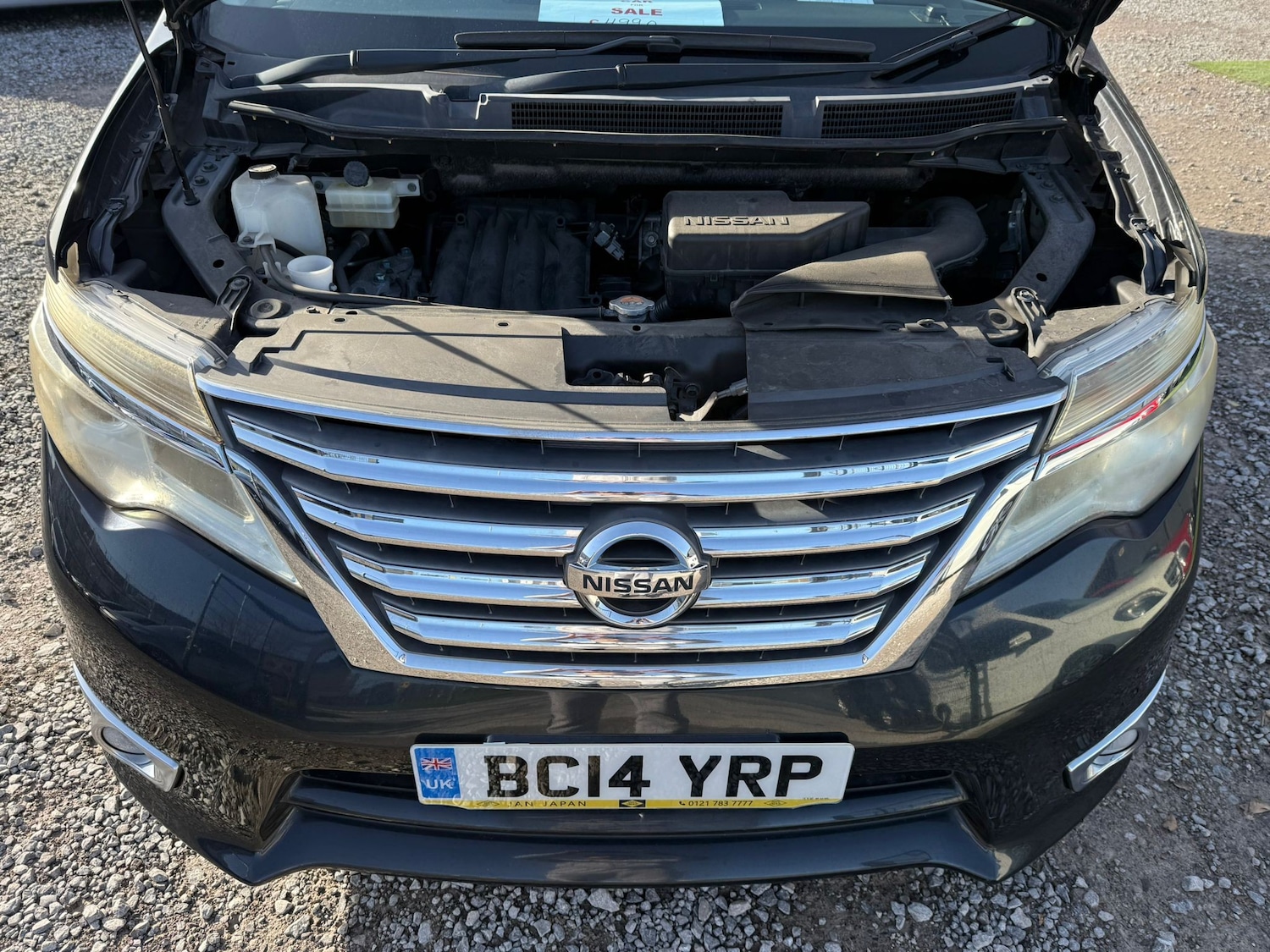 Used Nissan Serena 2026 for sale - 77563659: Photo 19