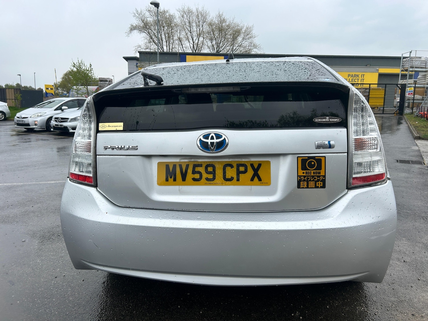 Vehicle 12