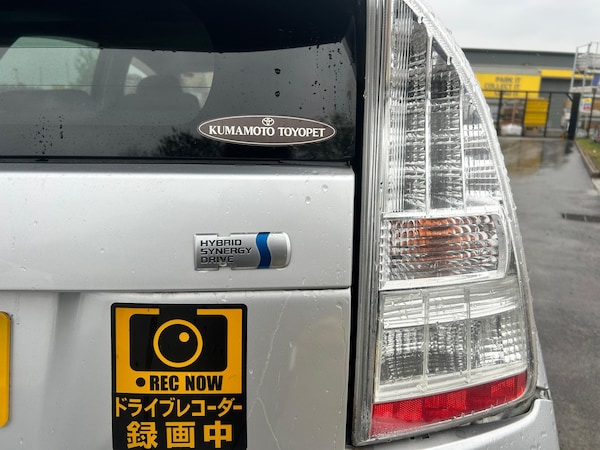 Used Toyota Prius 2025 for sale - 74518248: Photo 14