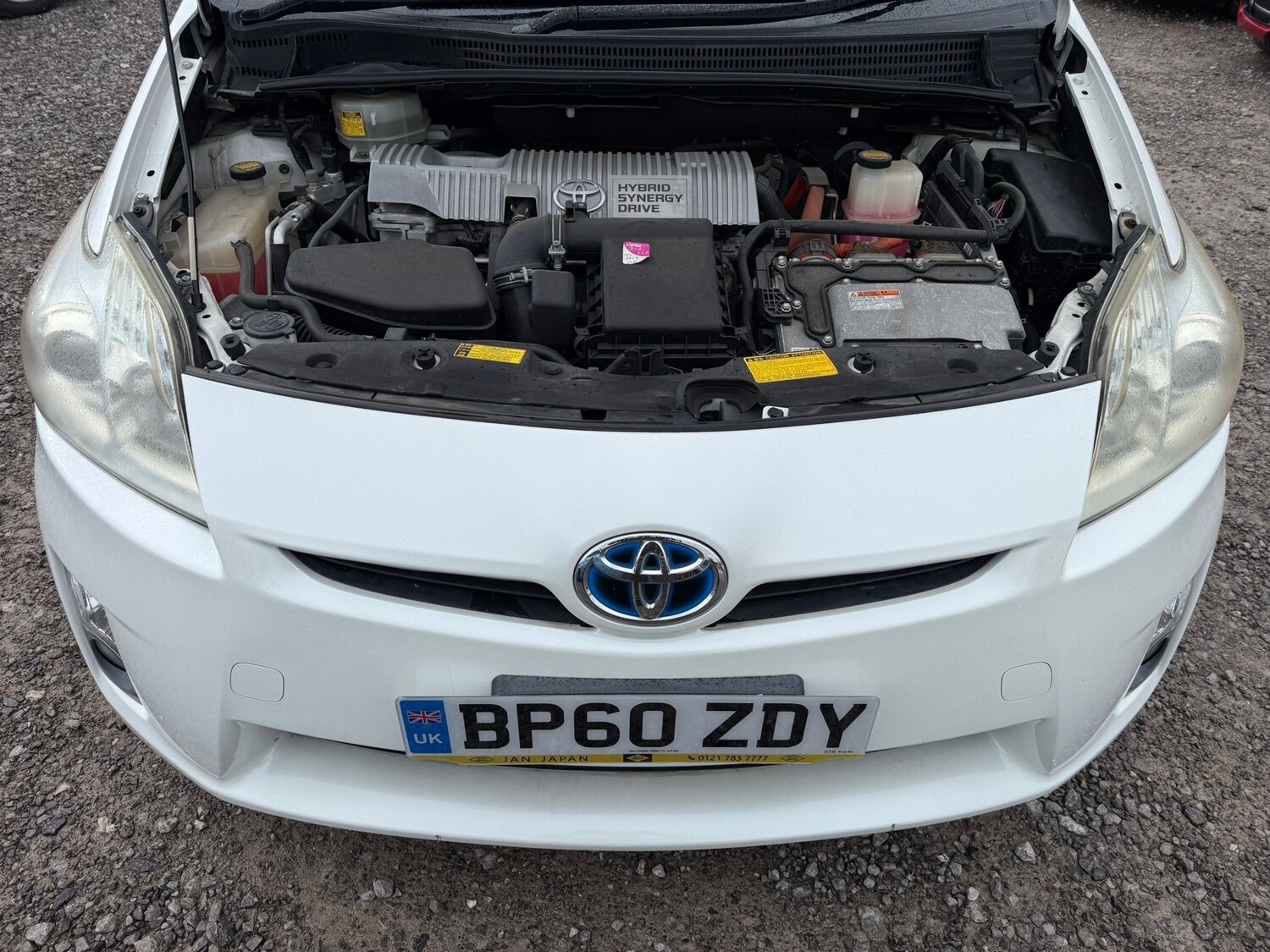 Used Toyota Prius for sale - 77708592: Photo 17