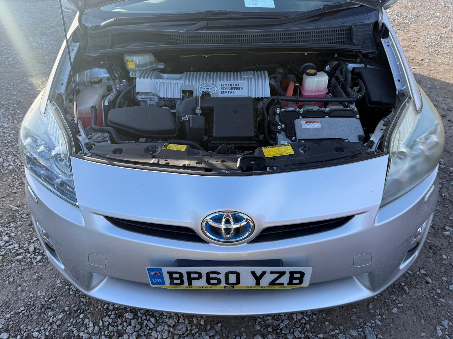 Used Toyota Prius 2026 for sale - 77319698: Photo 18